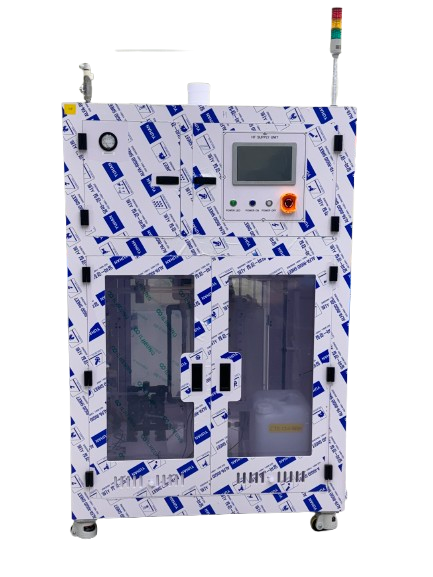 HF Supply Unit